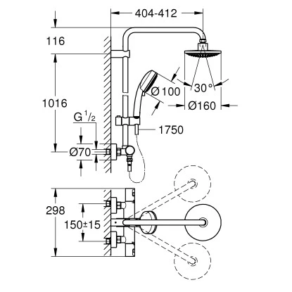 Grohe QuickFix Duschsystem Vitalio Start 160 Mit Thermostatbatterie Für Die Wandmontage 2 Grohe QuickFix Duschsystem Vitalio Start 160 Mit Thermostatbatterie Für Die Wandmontage – Bild 2