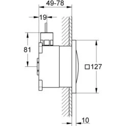 Grohe Musikmodule Für Rainshower F-Series 5 Grohe Musikmodule Für Rainshower F-Series -Grohe Geschäft 4005176918438 4520 3