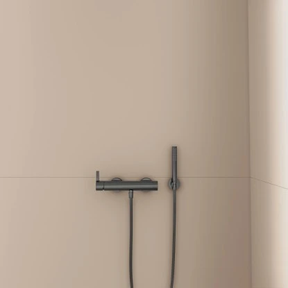 Ideal Standard Brausehalter Idealrain Atelier Grey Rund Für Handbrause 5 Ideal Standard Brausehalter Idealrain Atelier Grey Rund Für Handbrause – Bild 5