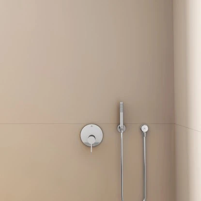 Ideal Standard Brausehalter Idealrain Atelier Chrom Rund Für Handbrause 5 Ideal Standard Brausehalter Idealrain Atelier Chrom Rund Für Handbrause – Bild 5